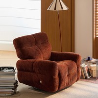Fauteuil inclinable électrique moderne en tissu pour salon, appartement, pivotant, avec fonction de relaxation électrique, mobilier de maison