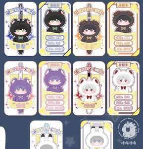 กล่องสุ่มซีรีส์ Love and Deepspace Animal Party ตุ๊กตา LAD น่ารัก ซิลัส ราฟาเอล ซาเวียร์ เซย์น ฟิกเกอร์แอคชั่น ตุ๊กตาลุ้นโชค พวงกุญแจ - Product Image 6