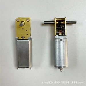 Twg1812 050 Dual Shaft <b>Worm</b> Gear Motor 36V Right Hand For Manufacturing Plant - Product Image 5