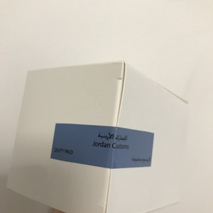 Étiquette adhésive PET anti-contrefaçon de sécurité inviolable personnalisée pour crème pour les yeux, cosmétique, impression Guangdong - Product Image 3