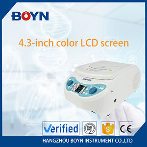 BOYN 실험실 장비 냉동 기능이있는 고속 냉동 원심 분리기 MC-24C - Product Image 4