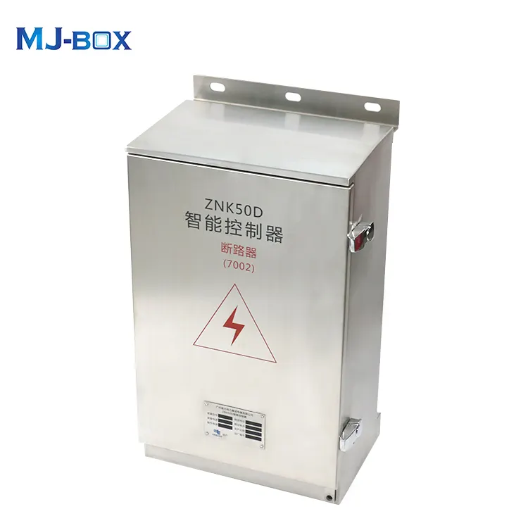 Professional Custom Stainless Steel Electrical Enclosure Control Metal Power Waterproof Distribution panel Box