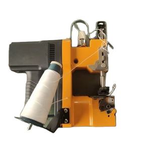 Portable SKYFLY Cylinder-Bed Chain Stitch Manual <strong>Hand</strong> <strong>Sewing</strong> <strong>Machine</strong> for Bags and Non Woven Materials - Product Image 1