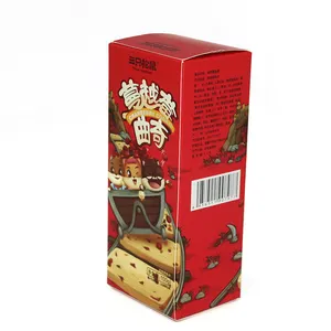 중국 고품질 컬러 아름다운 스낵 배송 종이 포장 상자/식품 포장/아마존 브랜드 상자