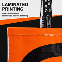 Sac de courses écologique en RPET et PP tissé, 120-140 GSM, avec poignée laminée, personnalisable, vente en gros