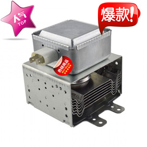 Magnetron pour four à micro-ondes 2M286-2 M24FB-610, pièce de rechange pour accessoires de four à micro-ondes - Product Image 2