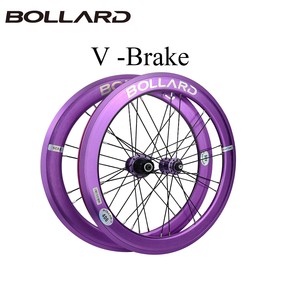 Bicicleta Plegable BMX de <span class=keywords><strong>20</strong></span> Pulgadas con Frenos V-brake, Buje de Liberación Rápida, 20H de Radios, Llanta de 40mm de Profundidad, Aleación de Aluminio Ligera - Product Image 4