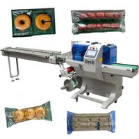 Machine d'emballage automatique pour cupcakes, sandwichs, biscuits, muffins, tiramisu, macarons, gâteaux feuilletés, aliments