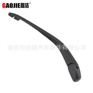 Compatible con el conjunto de brazo del limpiaparabrisas trasero del Mitsubishi Zinger (2008-) para limpiaparabrisas traseros de automóviles. - Product Image 5