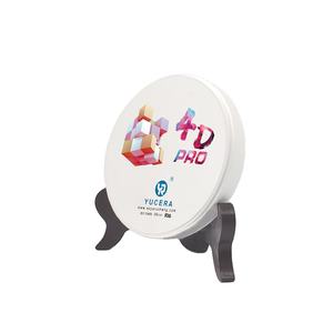 Disques dentaires multicouches Yucera 4D pro de haute qualité pour laboratoire <span class=keywords><strong>dentaire</strong></span> clinique <span class=keywords><strong>dentaire</strong></span> conçus pour l'arc complet et les longs ponts - Product Image 2