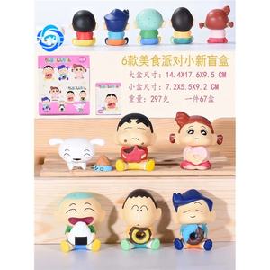 <span class=keywords><strong>Crayon</strong></span> shinchan อาหารปาร์ตี้รุ่น Q 6ชิ้นชุดฟิกเกอร์อนิเมะบรรจุกล่องชุดตัวละครของสะสม - Product Image 4