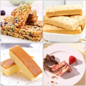 Без BPA, узкая прямоугольная силиконовая карамельная форма для конфет, форма для шоколада, для трюфелей, Ганаш, желе, пралиновое масло, лоток для льда - Product Image 6