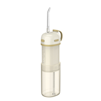 Mini irrigador de agua retráctil, tanque de 150ml, batería de 1100mAh para irrigador bucal, accesorio de viaje ultraportátil