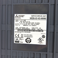 Unidad de Accionamiento de Husillo CNC AC Servo Drive MDS-D-V2-8080 de Alto Rendimiento 8kW 200-230VAC para Centro de Mecanizado CNC de Doble Eje, Fresadora y Torno
