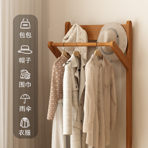 Multifunctional wardrobe rack for bedroom, bedside <b>table</b>, and living room/bedroom. - Product Image 4