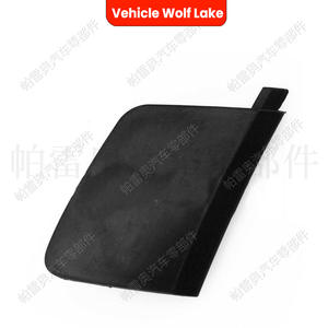 Cubierta de parachoques trasero para remolque, compatible con Volvo V40 2013-2016, pieza de repuesto de ABS - Product Image 5