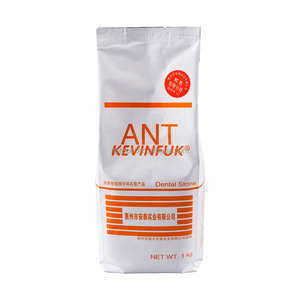 Bahan Gigi Keras Bersertifikat Keamanan, Plester Gigi, Bubuk Gipsum, Plester Gigi - Product Image 1