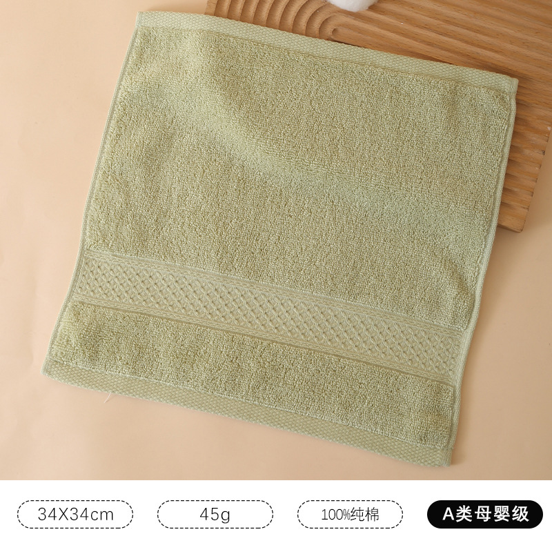 Vert feuille de saule