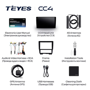 TEYES CC4 pour Nissan Cefiro 2 <span class=keywords><strong>A32</strong></span> 1994 - 2000, autoradio multimédia CarPlay, Android Auto, 2DIN - Product Image 6
