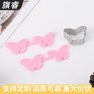 Silicone Butterfly Cake Decorating Mold Pink Double Sided Baking Tool For DIY Fondant Chocolate - Product Image 4
