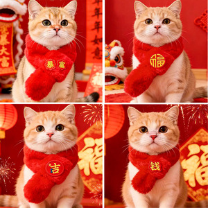 Yisi Pet <b>Scarf</b> <b>Red</b> Winter Warm Cartoon Neck Warmer For Cats Dogs - Product Image 2