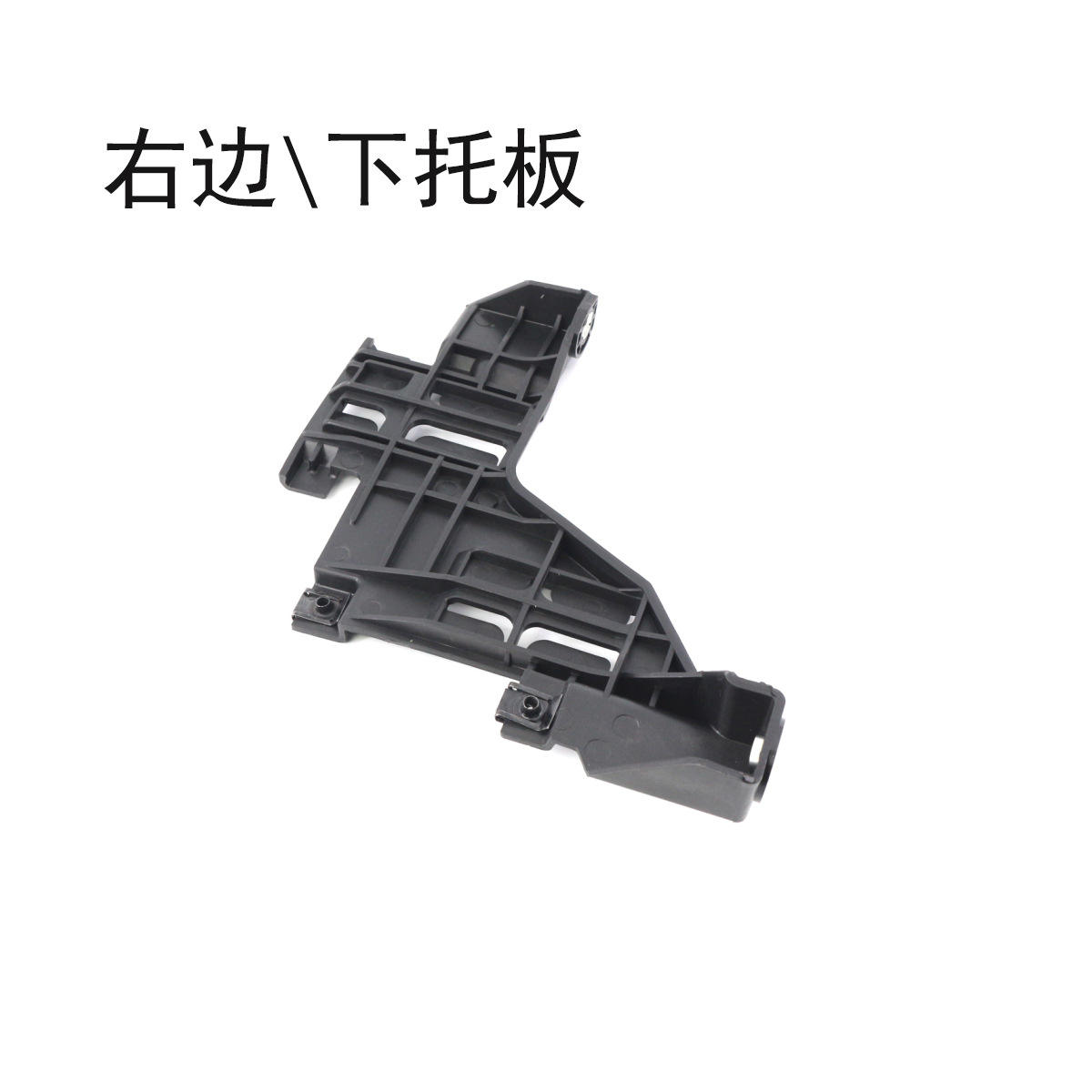 R156R sur le côté droit de la plaque de base du phare