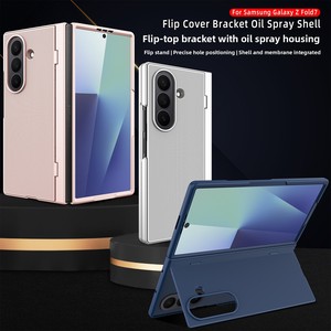 โรงงานฮวนมิน เคสโทรศัพท์พับได้สำหรับ Samsung ZFold ลด 30% ดีไซน์เรขาคณิต พร้อมขาตั้ง สไตล์อินเทรนด์ จัดส่งข้ามประเทศ - Product Image 1