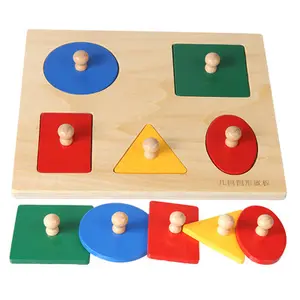 Montessori En Bois Bouton De Puzzle Peg Conseil Jeu Géométrique Forme Match Puzzzle Bébé Jouets Éducatifs Enfants Jouets