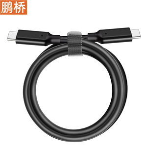 Cable de datos tipo C, conector macho dual, carga rápida PD de 100W para teléfonos, portátiles y ordenadores - Product Image 4