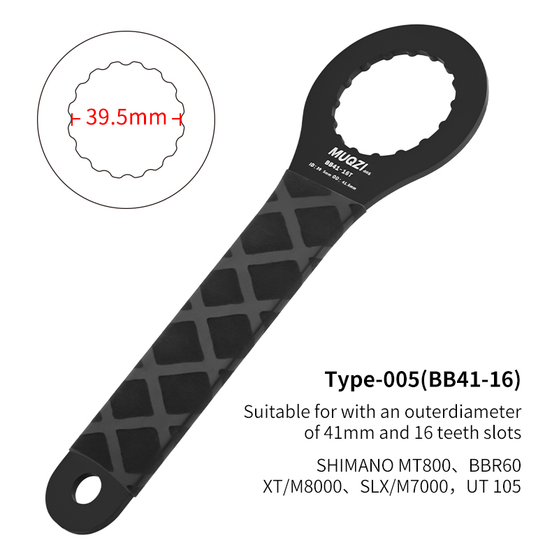 005 (BB41-16) Black