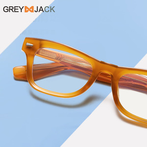 Monturas de Gafas Cp Ferrule Tr90 Rectangulares con Protección Anti Luz Azul, Montura Completa Unisex Kg2529op - Product Image 4