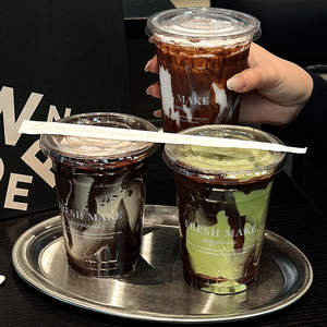 500ml 700ml clair boissons froides tasses jetables en plastique lait thé tasses animaux de compagnie personnalisé tasses - Product Image 3