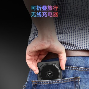 Cargador inalámbrico 3 en 1 de 15W para teléfonos Apple y Android, carga rápida, soporte plegable multifuncional. - Product Image 3