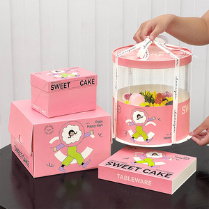 Caja Alta para Pastel de PET Transparente de Grado Alimenticio con Asa, Impresión Personalizada, Empaque para Pastelerí<span class=keywords><strong>a</strong></span>, para Entrega y Regalo, 6/8/10 Pulgadas - Product Image 3