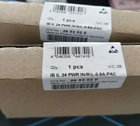 Module d'alimentation IB IL 24 PWR IN/R/L-0 -PAC prêt à être expédié