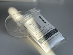 A fábrica personalizou CAS erval 57817-89-7 do pó orgânico do edulcorante do extrato China da folha do <span class=keywords><strong>stevia</strong></span> dos tambores embalados vácuo - Product Image 5