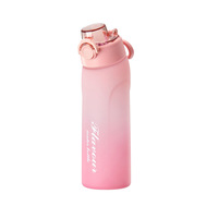 Sportfles met opdruk, 720ml Tritan, met drukknopdeksel, vaatwasserbestendig, milieuvriendelijk, geschikt voor sportschool & buitengebruik