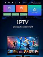 Boîtier de diffusion IPTV Premium pour la maison, sortie 8K Ultra HD