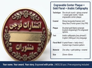 Épinglette personnalisée en émail dur, badge doré rouge Mont Fuji fleur <span class=keywords><strong>de</strong></span> cerisier, texte japonais et anglais, souvenir <span class=keywords><strong>de</strong></span> voyage - Product Image 5
