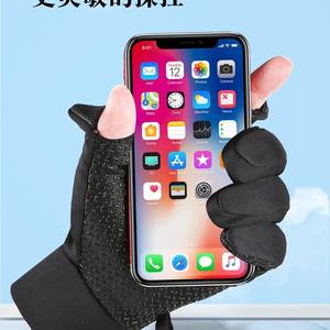 Gants de cyclisme noirs à rabat pour hommes, gants chauds d'hiver à doigts entiers, anti-friction, pour vélo en plein air, taille adulte - Product Image 4