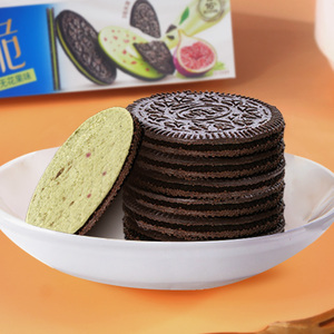 Vente en gros de biscuits Orio 95g, délicieux biscuits sandwich, variété de saveurs chocolatées, goût sucré, emballage en boîte - Product Image 5