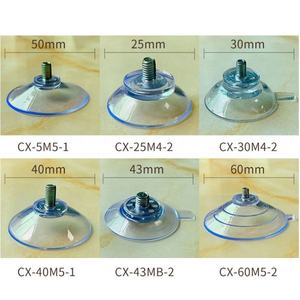 Parafusos Fortes M4 M5 M6 M8 Ventosa Transparente de PVC com Rosca para Mesa de Vidro - Product Image 1