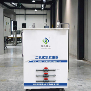 Equipo <span class=keywords><strong>de</strong></span> desinfección <span class=keywords><strong>de</strong></span> agua Generador <span class=keywords><strong>de</strong></span> dióxido <span class=keywords><strong>de</strong></span> cloro Diseño <span class=keywords><strong>de</strong></span> mezcla <span class=keywords><strong>de</strong></span> gas-líquido con sistema <span class=keywords><strong>de</strong></span> <span class=keywords><strong>clorito</strong></span> <span class=keywords><strong>de</strong></span> <span class=keywords><strong>sodio</strong></span> + HCl 1 año - Product Image 2