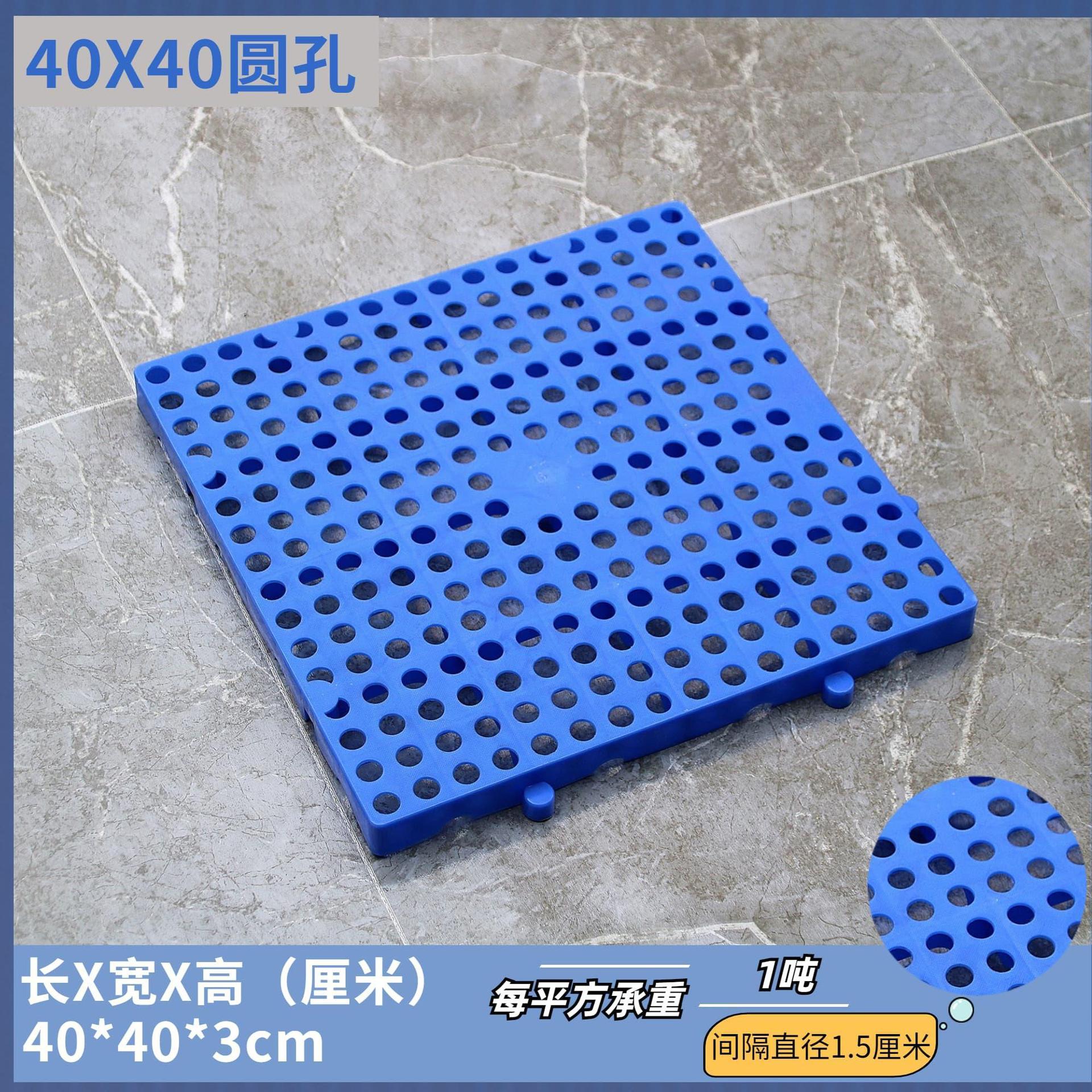 Thickened round hole: 400*400*30mm