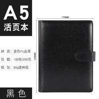 Carnet de notes avec logo personnalisé bloc-notes en cuir PU couverture rigide avec fermoir magnétique et boucle à stylo