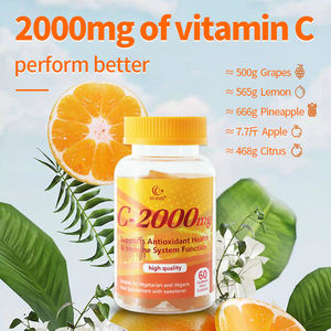 Gummies à haute teneur en vitamine C DUOZI 2000 mg pour le soutien de l'immunité et la protection antioxydante, adaptées aux végétariens, 60 gummies - Product Image 4