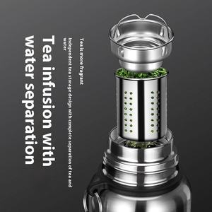 Copo Térmico Portátil de Aço Inoxidável 304 com Separação de Chá, Isolamento a Vácuo, Antiodor, Bonito, Isolamento Térmico de 12-24 Horas para Festas e Atividades ao Ar Livre - Product Image 4