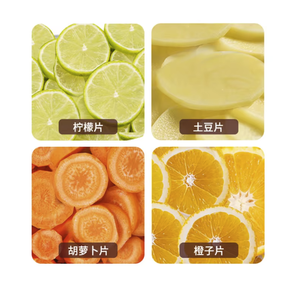 2024 가장 인기있는 푸드 프로세서 샐러드 메이커 야채 공정 기계 과일 다이서 쵸퍼 슬라이서 슈레더 컷 - Product Image 6