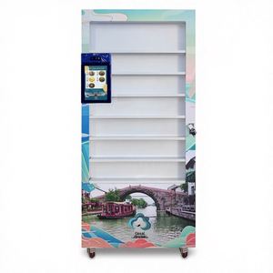 Distributeur automatique de cartes postales touristiques Youyou Valley, souvenirs culturels et créatifs, sans pilote, pour zones touristiques - Product Image 1