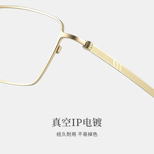 Gafas de Sol Cuadradas para Hombre Danyang M8012, Montura Completa de Titanio Puro, Antideslizantes, Ligeras, Estilo Ejecutivo - Product Image 4